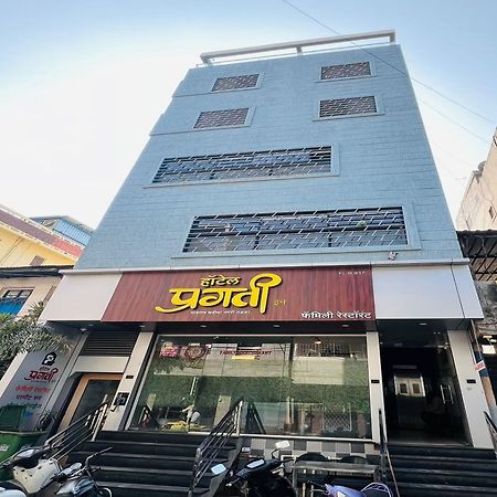 Hotel Pragati Inn Ahmednagar Buitenkant foto