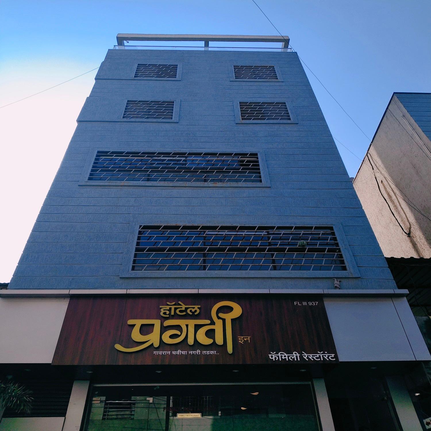 Hotel Pragati Inn Ahmednagar Buitenkant foto